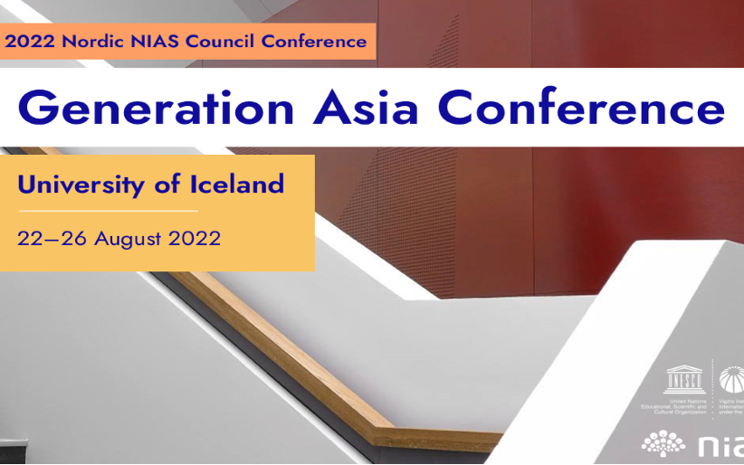 Generatioin Asia Conference 2022 in Iceland