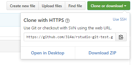 **Figure 4:** GitHub: Copy repository HTTPS link
